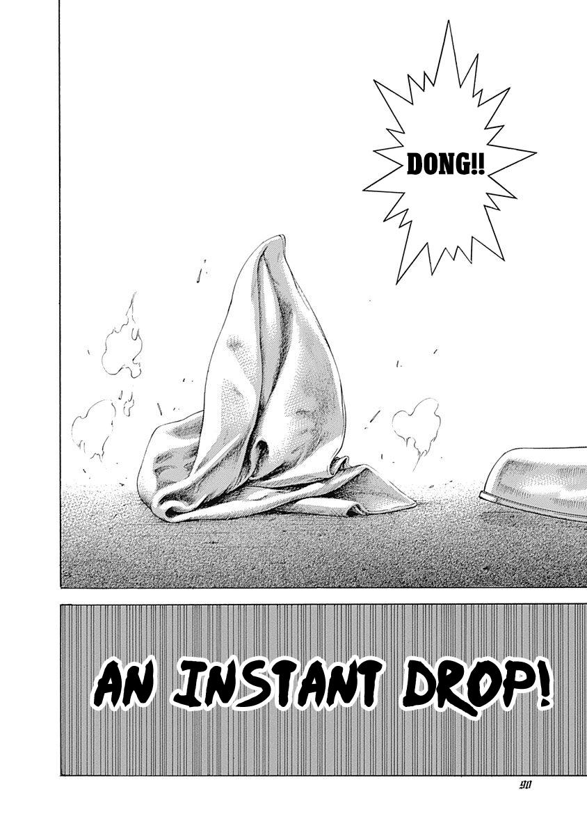 Read Usogui (en) Manga Online