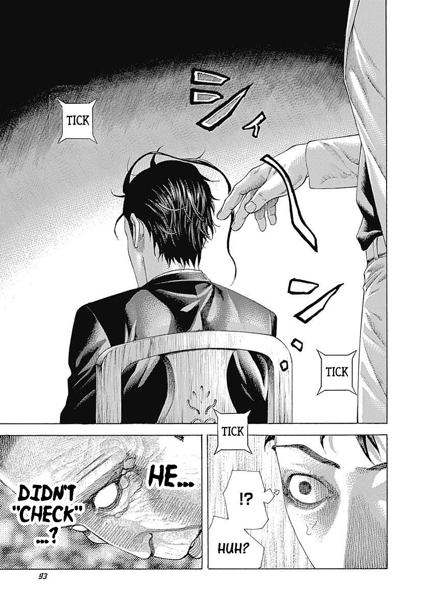 Read Usogui (en) Manga Online