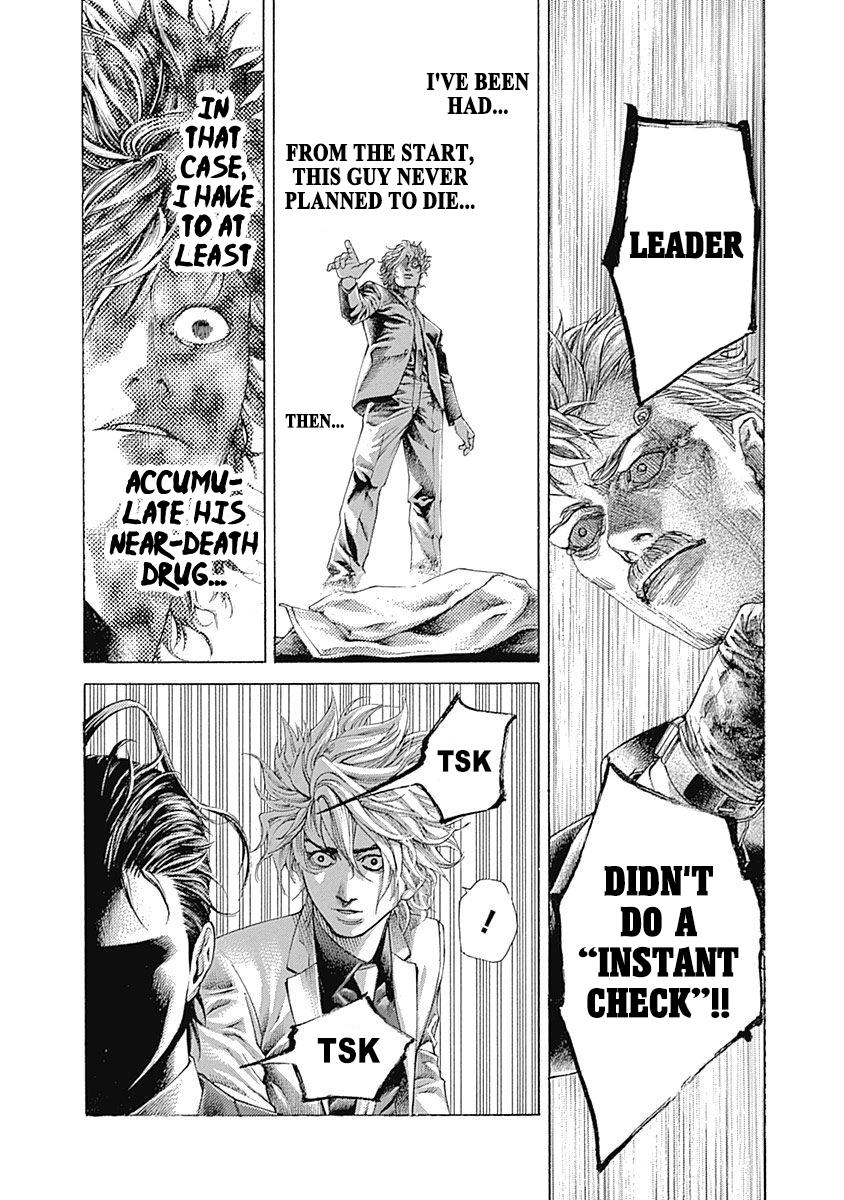 Read Usogui (en) Manga Online