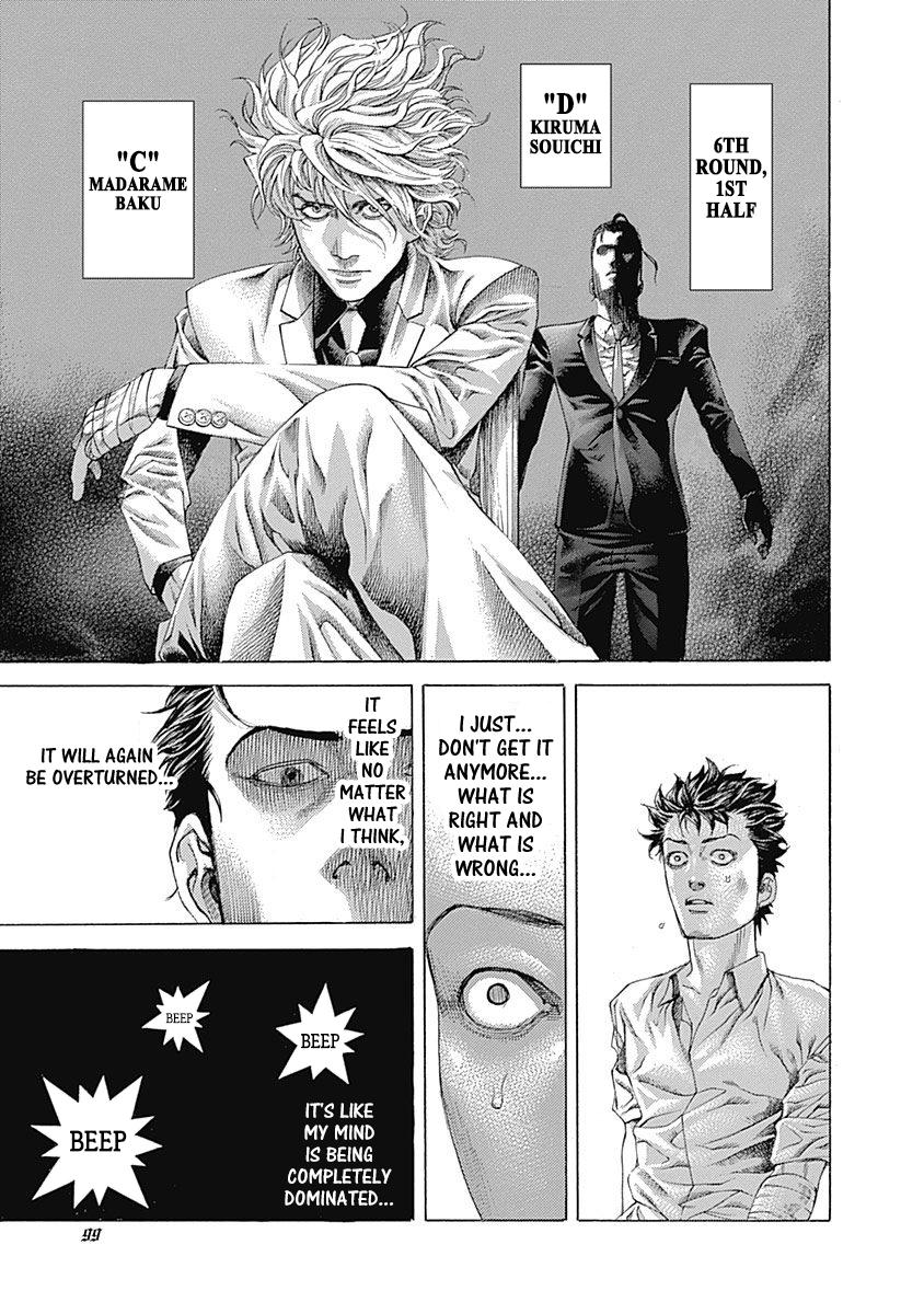 Read Usogui (en) Manga Online