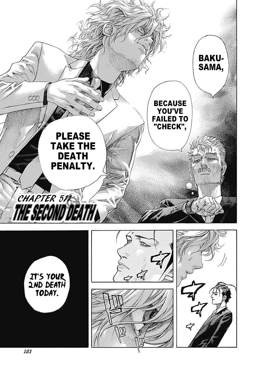 Read Usogui (en) Manga Online