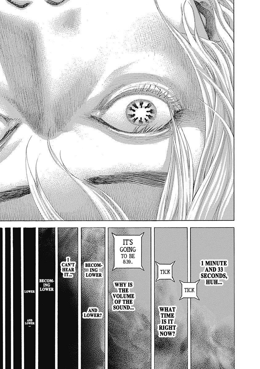 Read Usogui (en) Manga Online