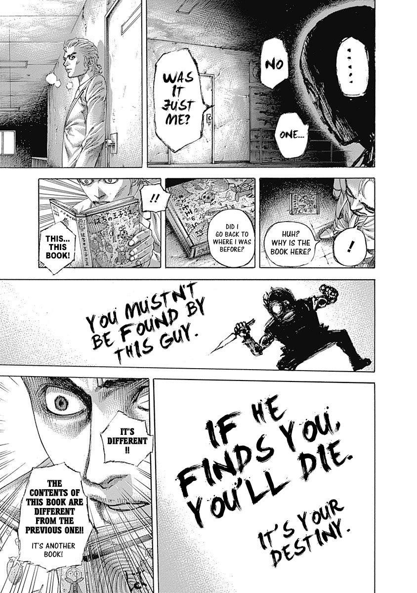 Read Usogui (en) Manga Online