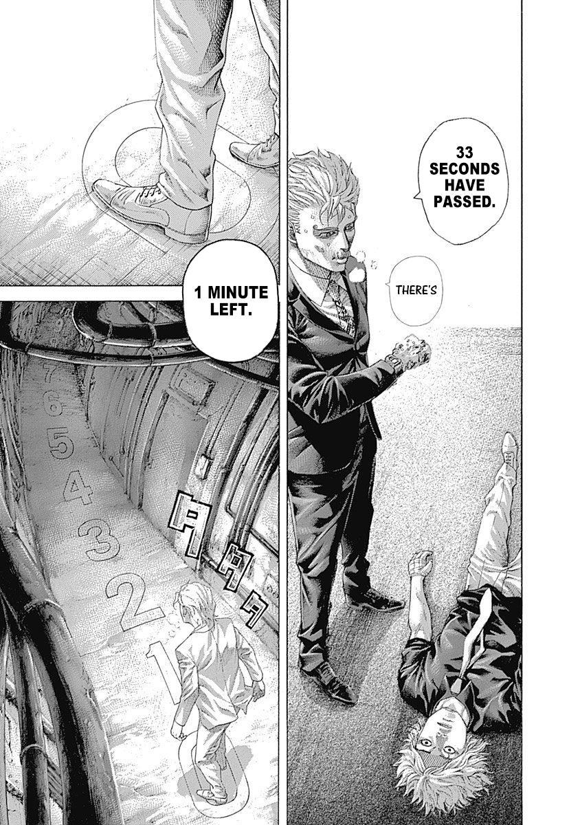 Read Usogui (en) Manga Online