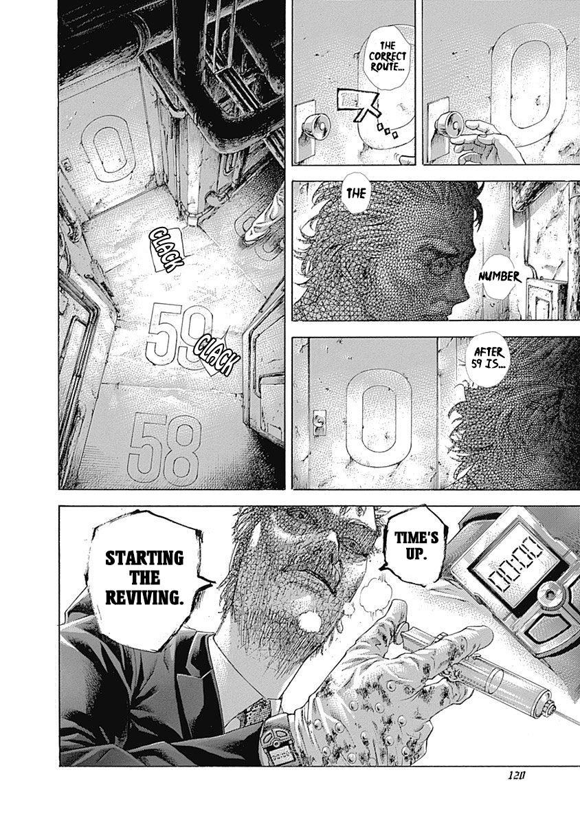 Read Usogui (en) Manga Online