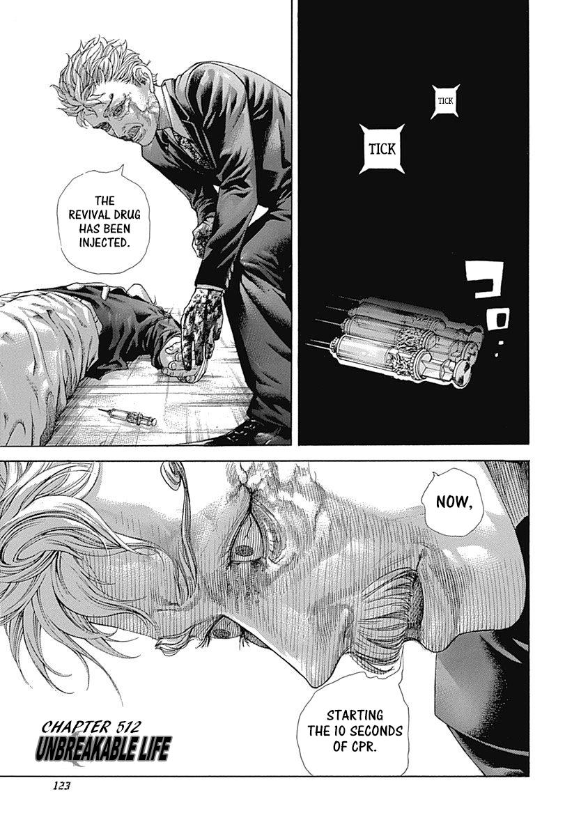 Read Usogui (en) Manga Online