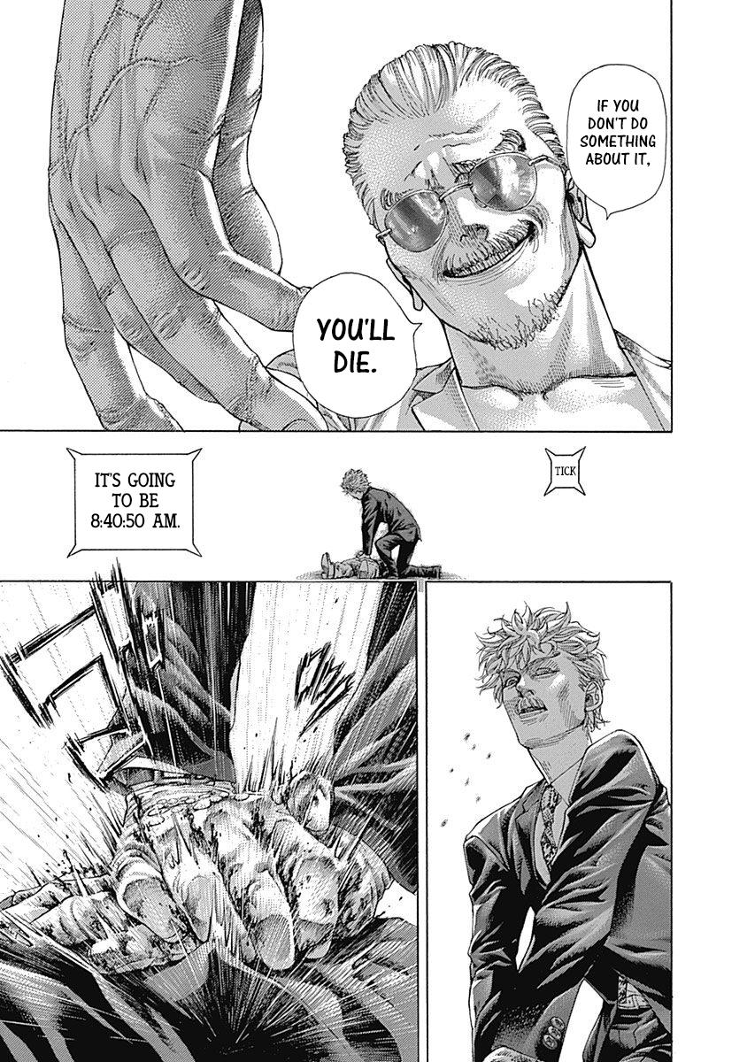 Read Usogui (en) Manga Online