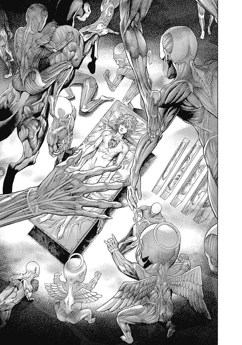 Read Usogui (en) Manga Online