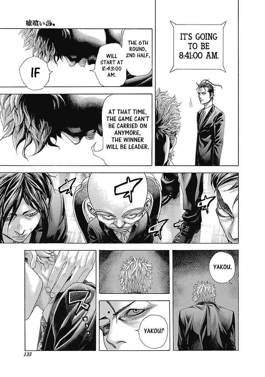 Read Usogui (en) Manga Online