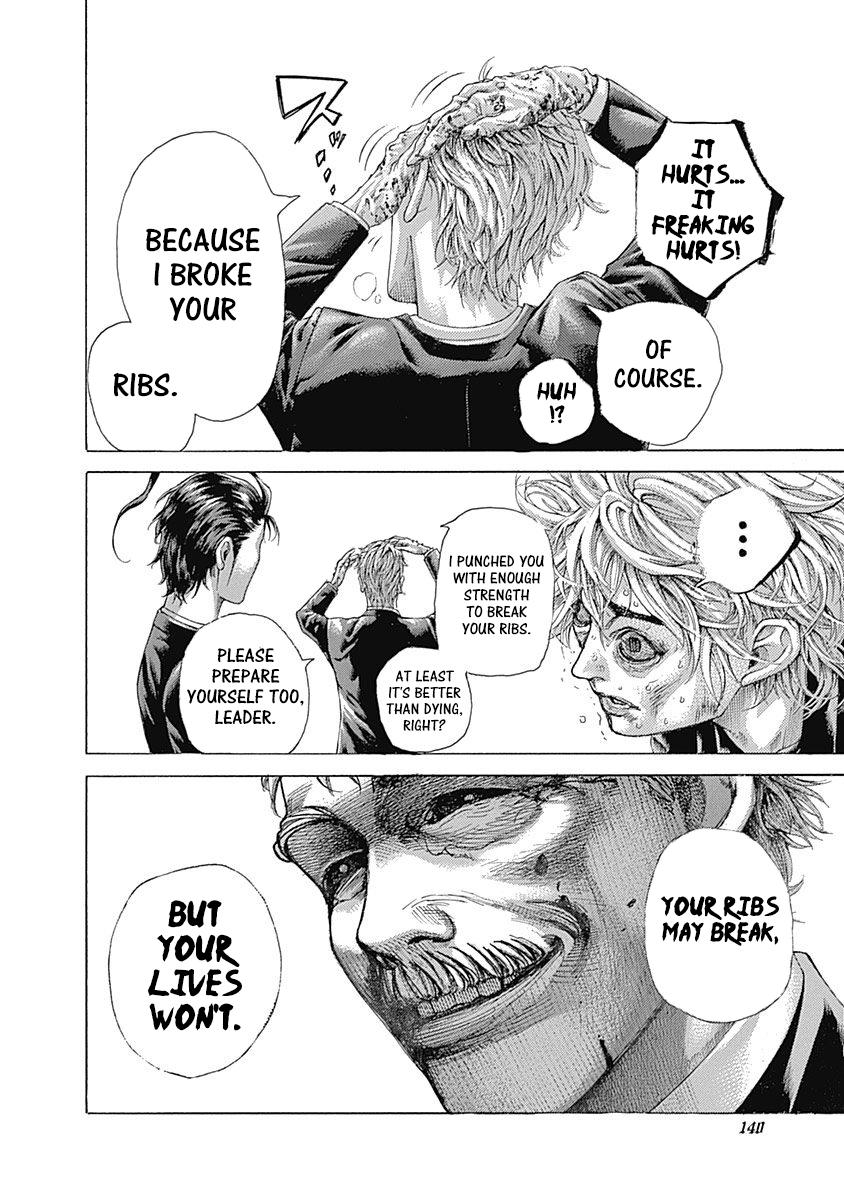 Read Usogui (en) Manga Online