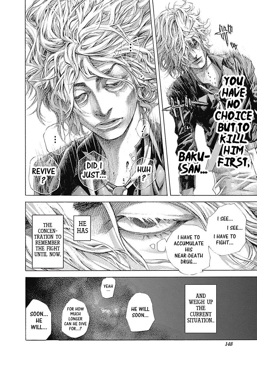 Read Usogui (en) Manga Online