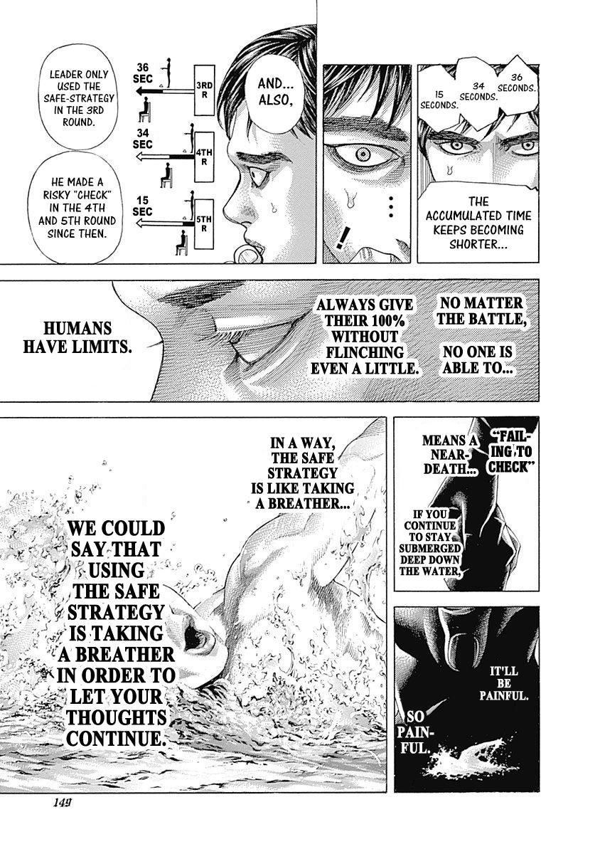 Read Usogui (en) Manga Online