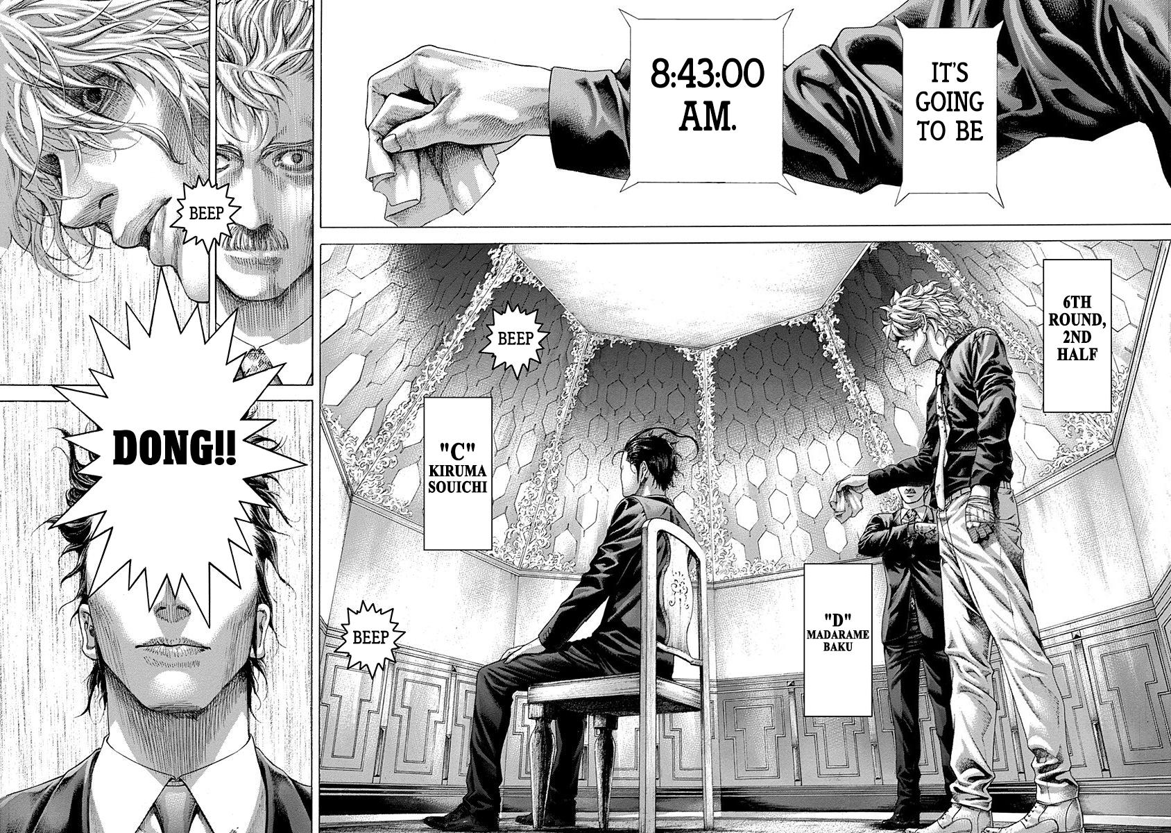 Read Usogui (en) Manga Online