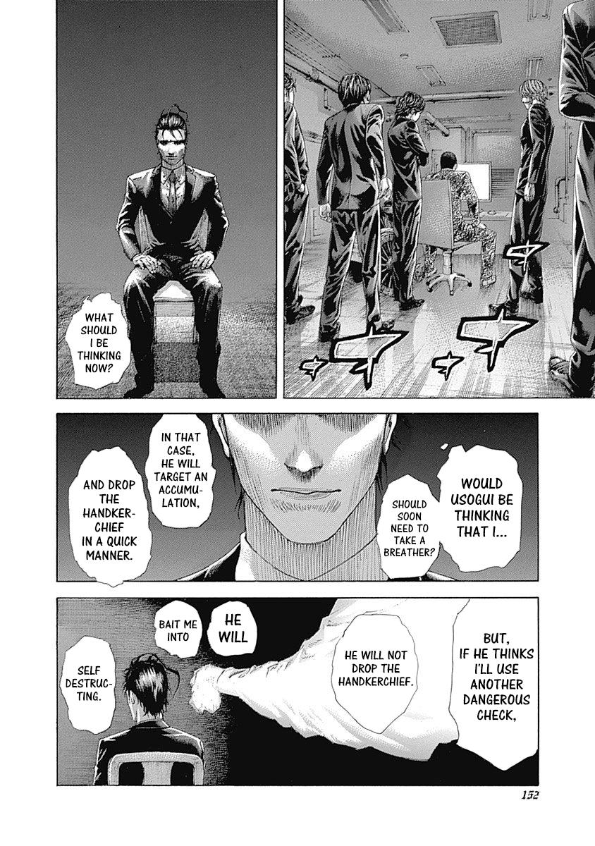 Read Usogui (en) Manga Online