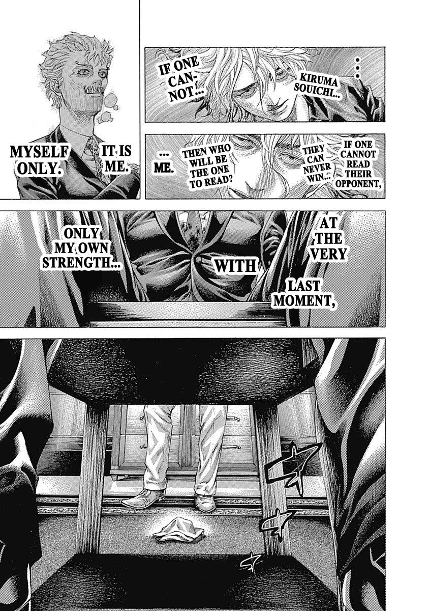 Read Usogui (en) Manga Online