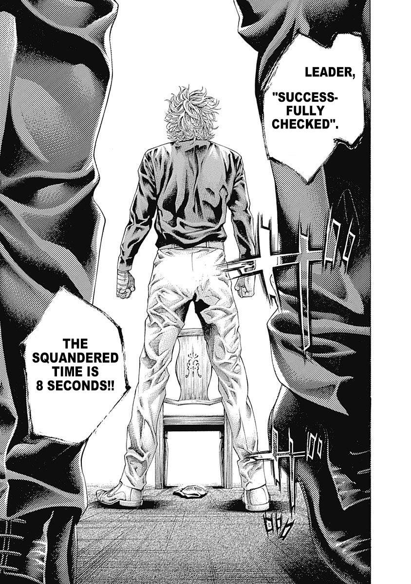 Read Usogui (en) Manga Online