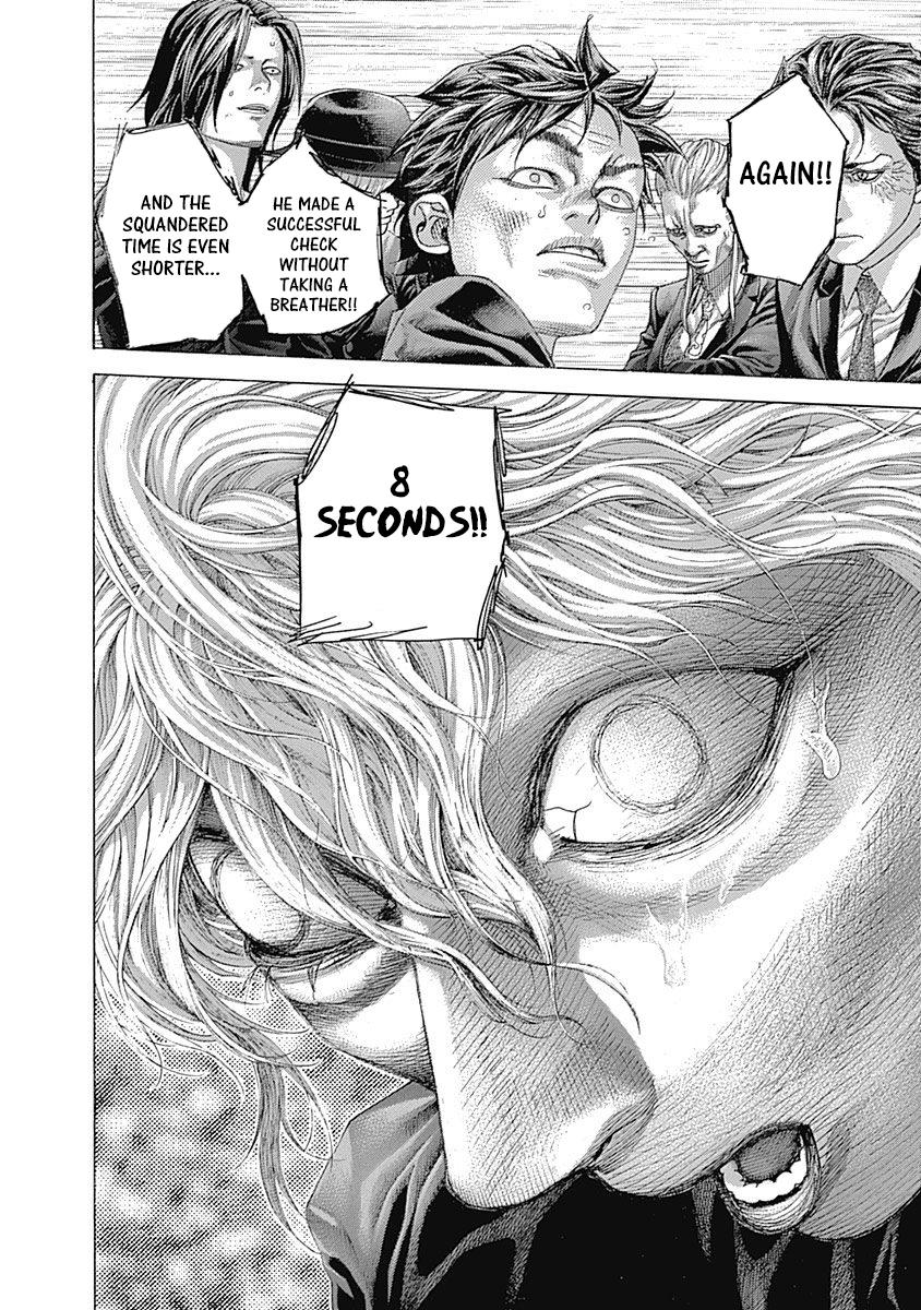 Read Usogui (en) Manga Online