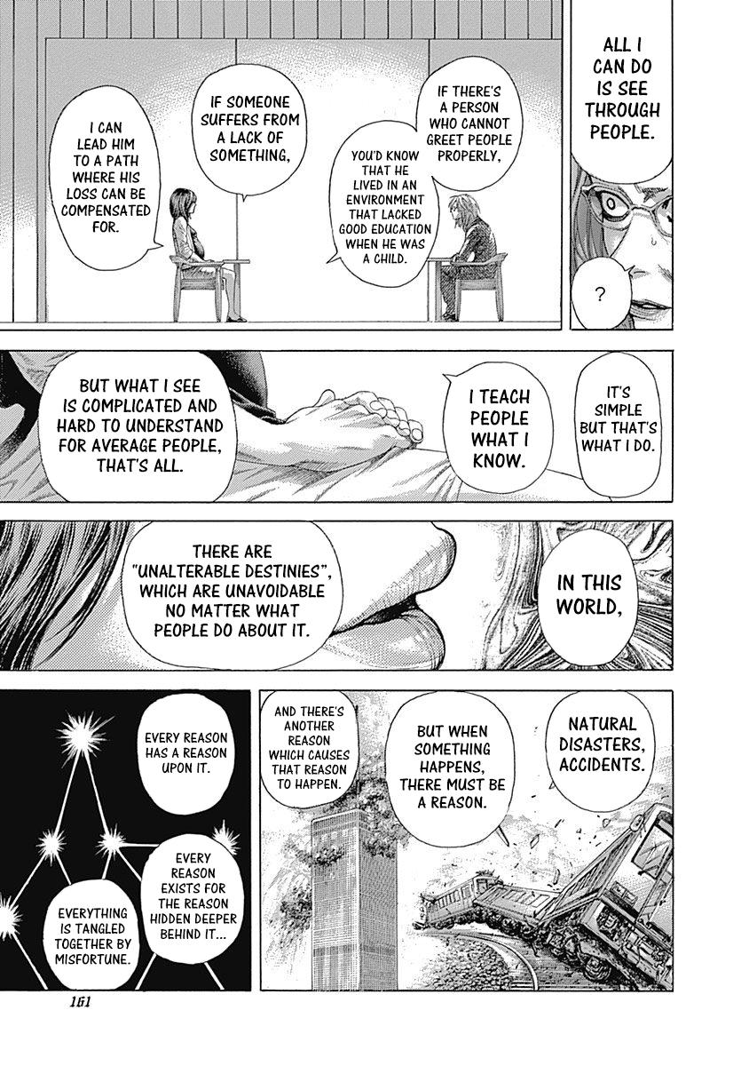 Read Usogui (en) Manga Online