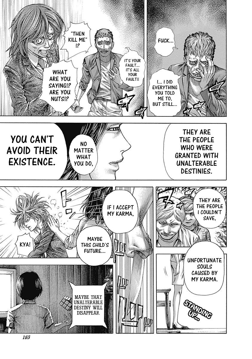 Read Usogui (en) Manga Online