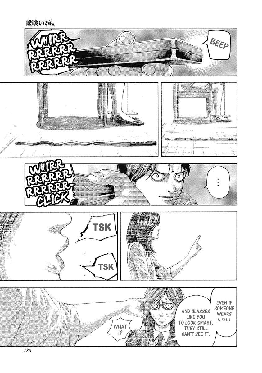 Read Usogui (en) Manga Online