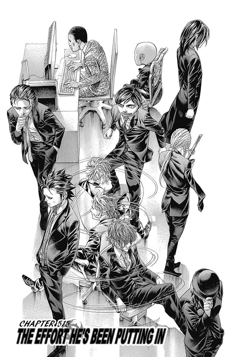 Read Usogui (en) Manga Online