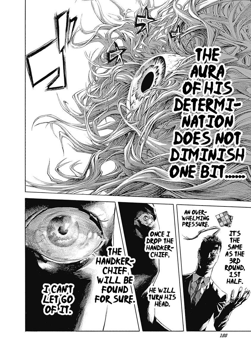 Read Usogui (en) Manga Online