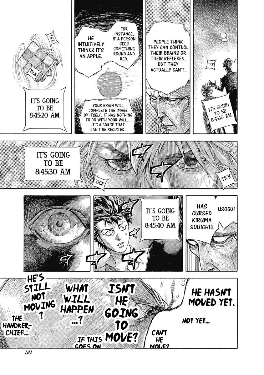 Read Usogui (en) Manga Online