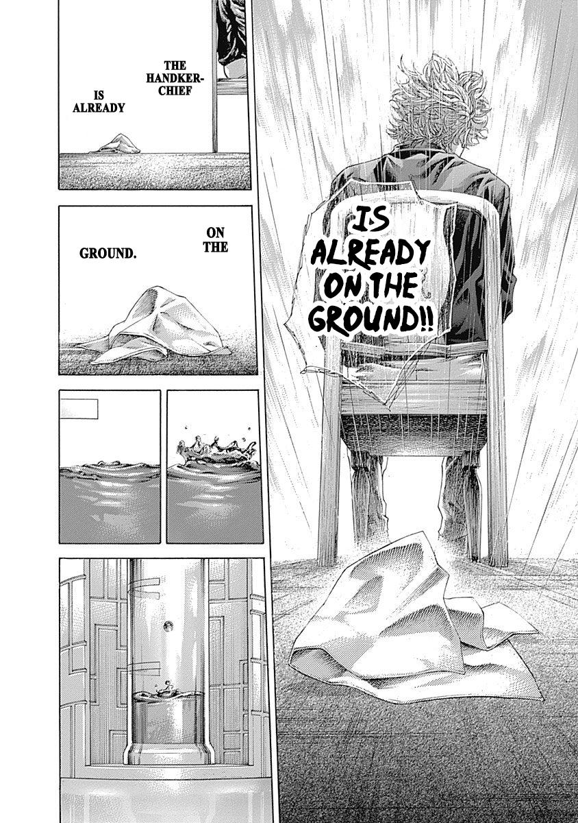 Read Usogui (en) Manga Online