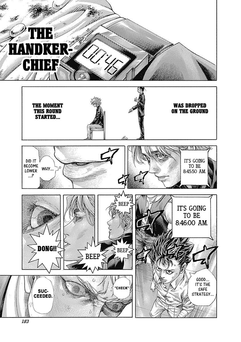 Read Usogui (en) Manga Online