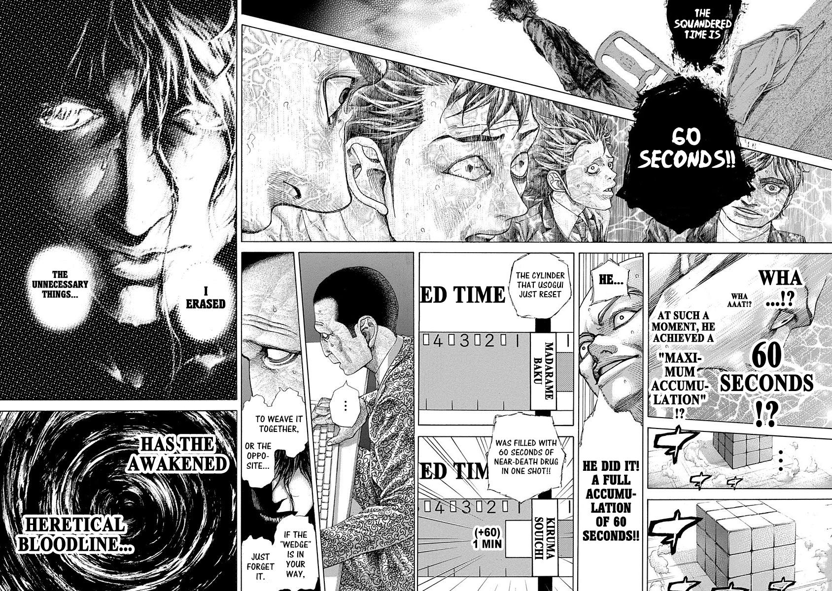 Read Usogui (en) Manga Online