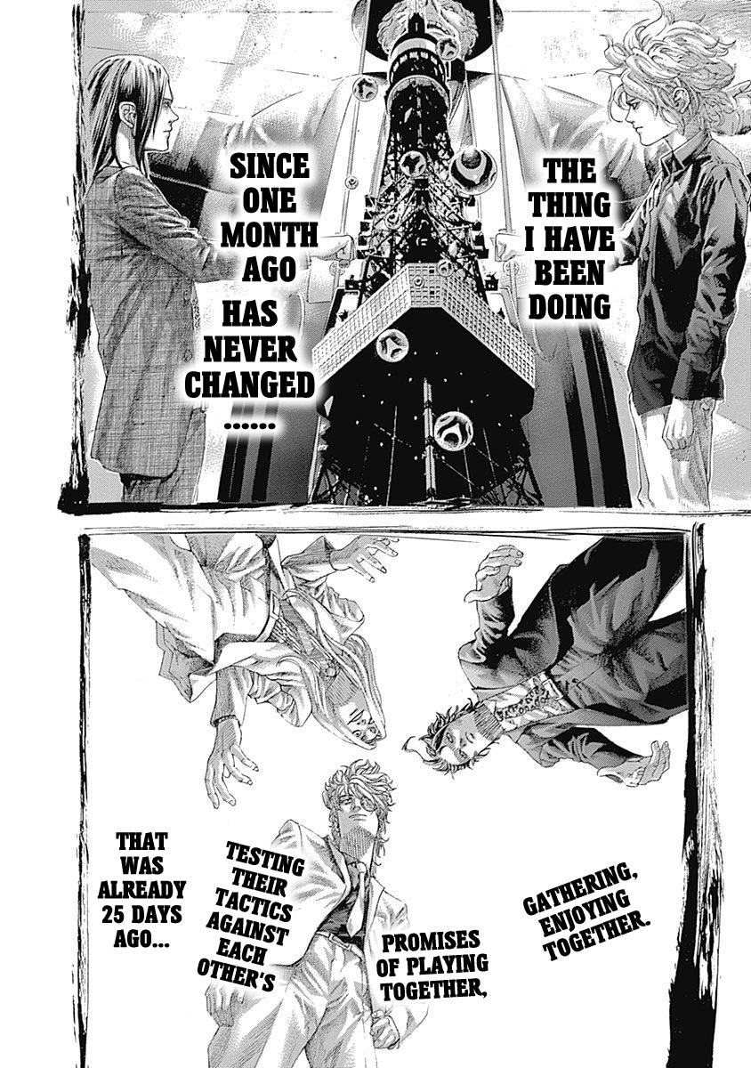 Read Usogui (en) Manga Online