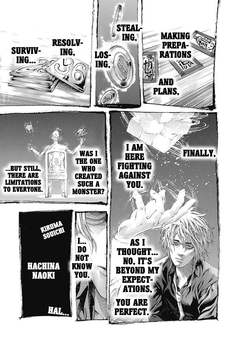 Read Usogui (en) Manga Online