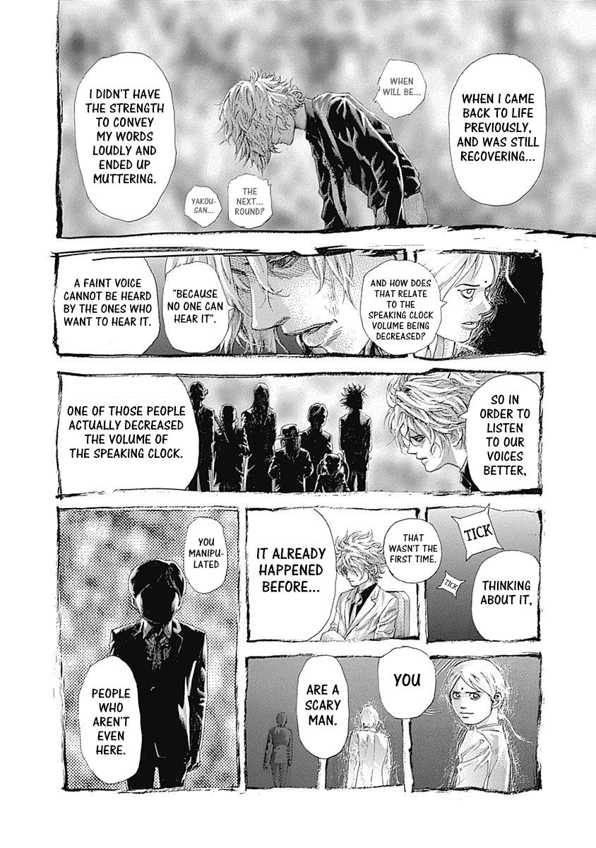 Read Usogui (en) Manga Online