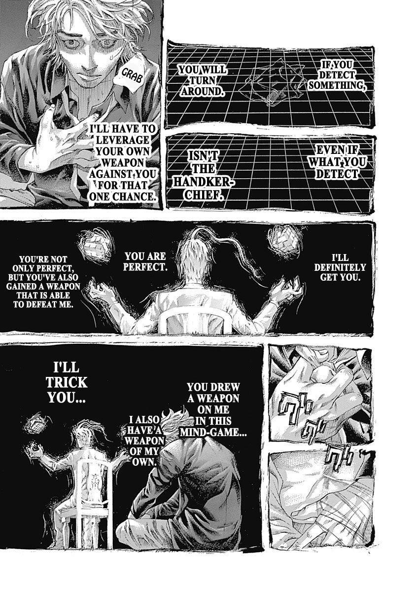 Read Usogui (en) Manga Online