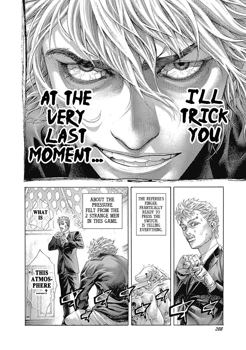 Read Usogui (en) Manga Online