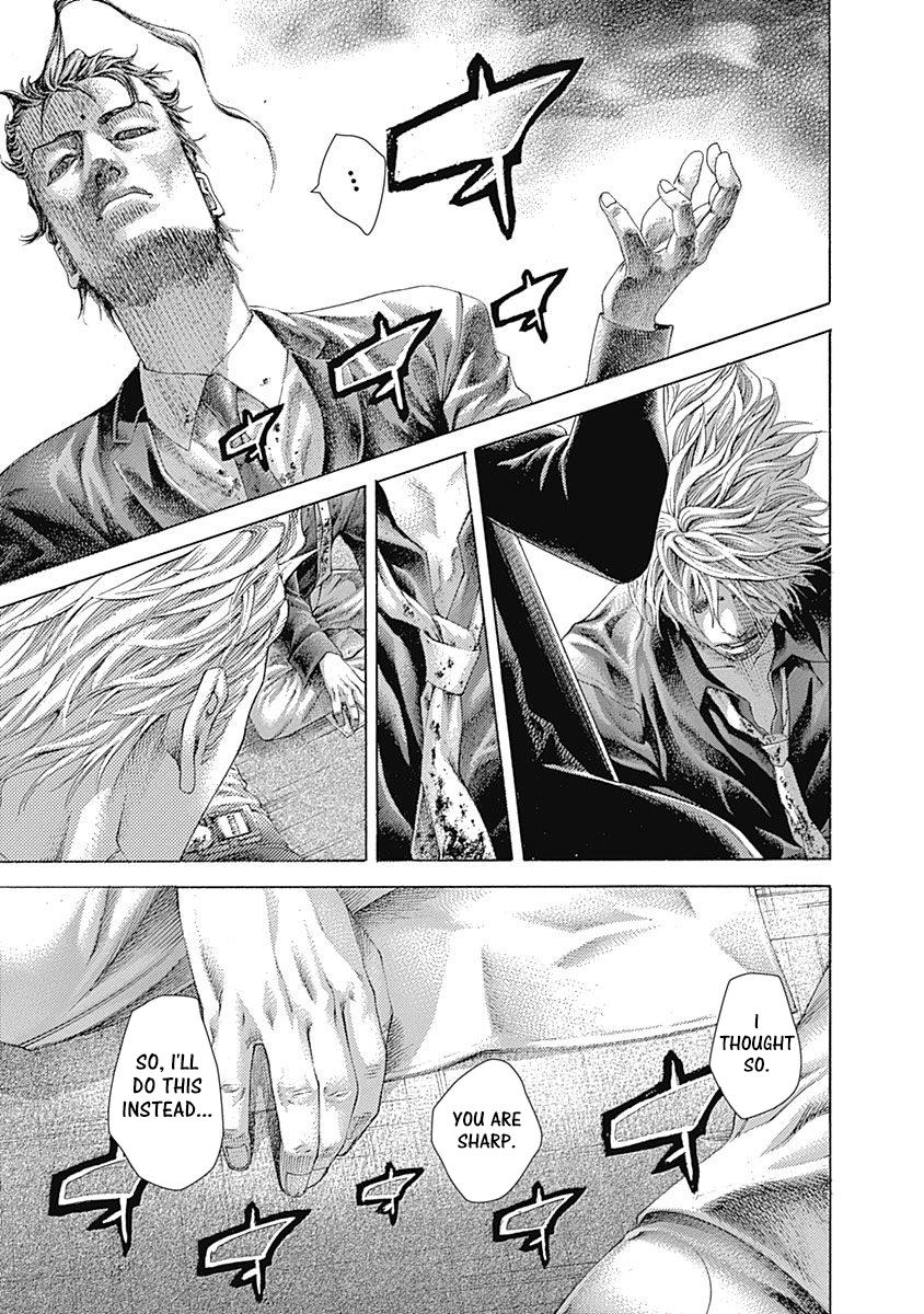 Read Usogui (en) Manga Online