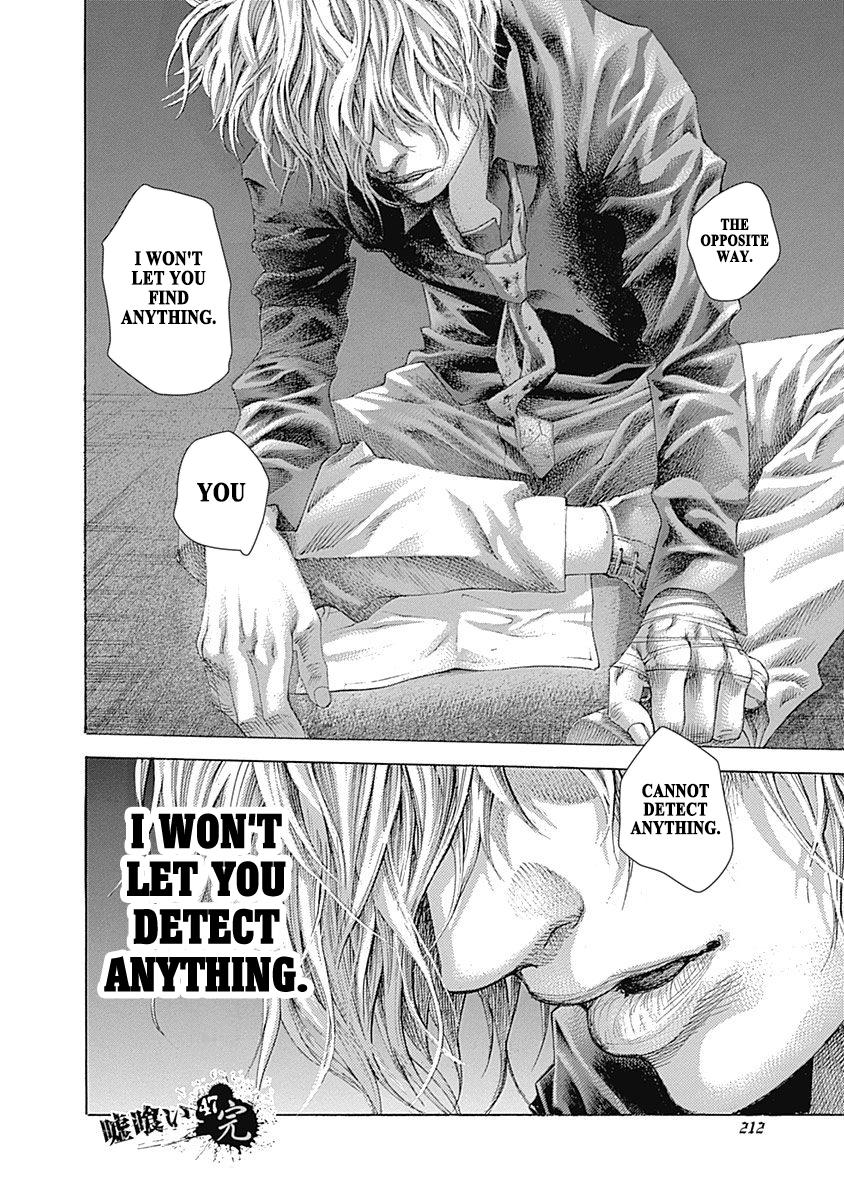 Read Usogui (en) Manga Online