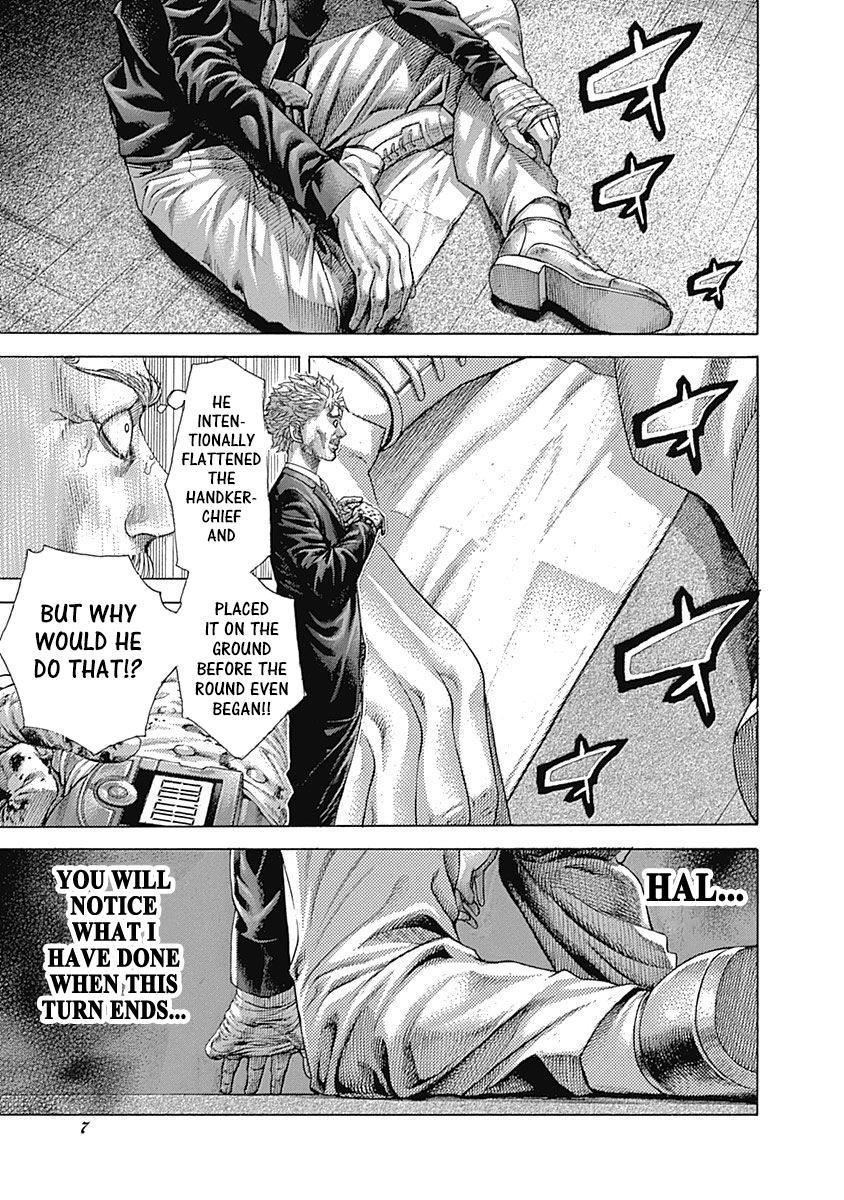 Read Usogui (en) Manga Online