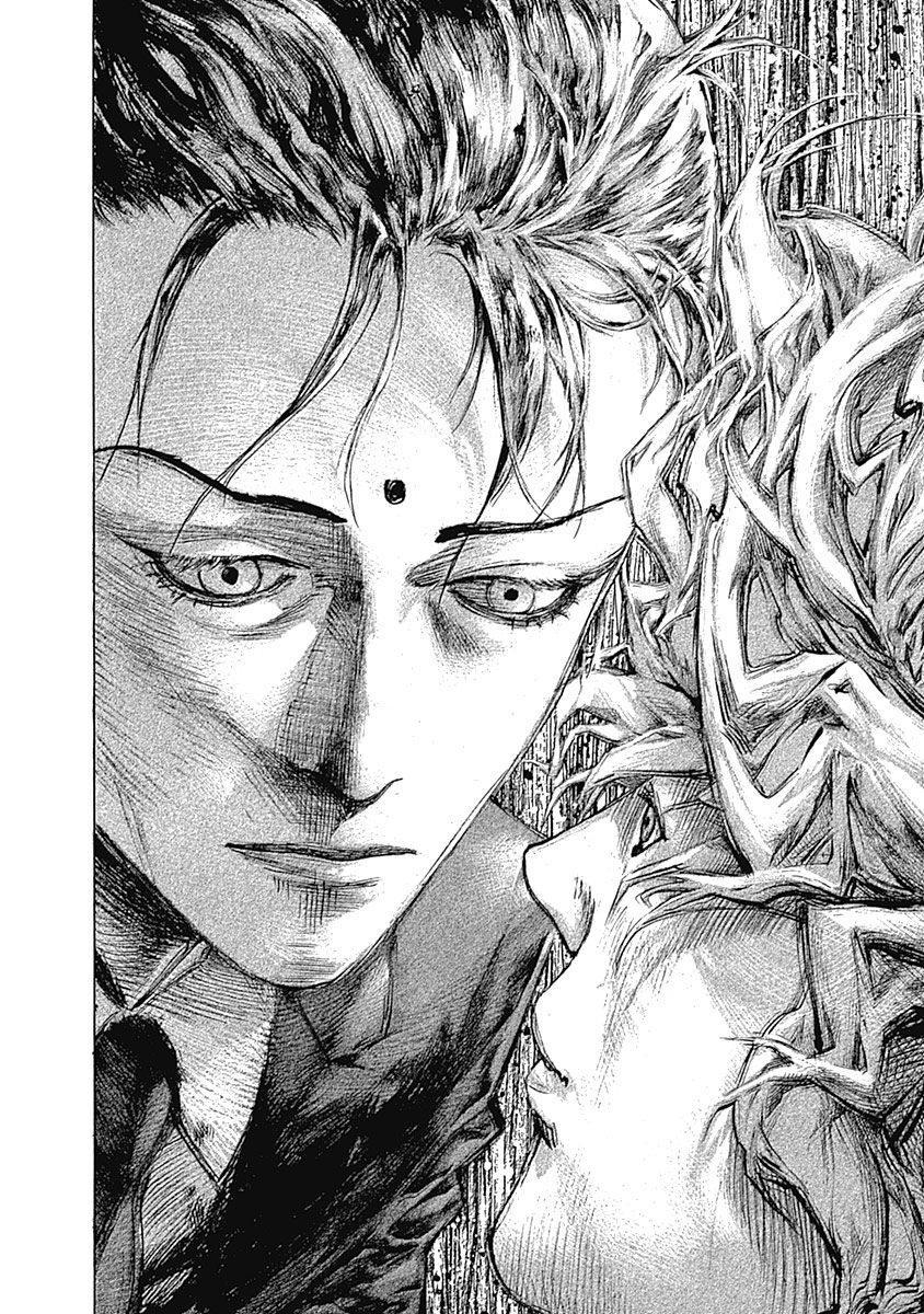 Read Usogui (en) Manga Online