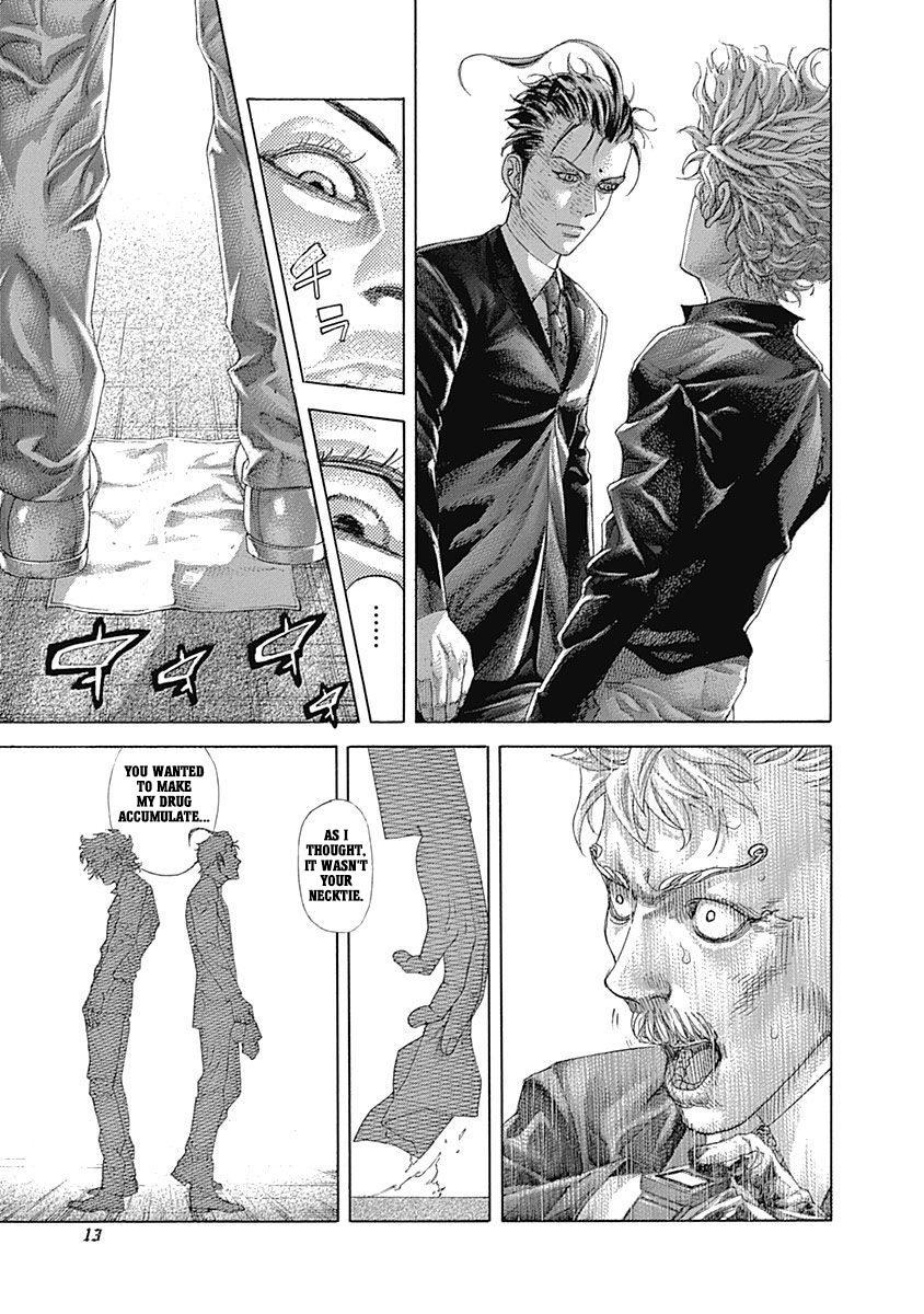 Read Usogui (en) Manga Online