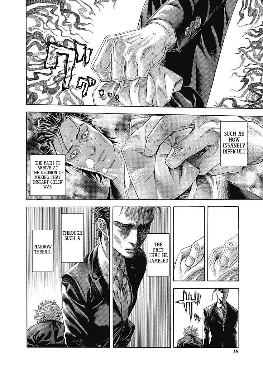 Read Usogui (en) Manga Online