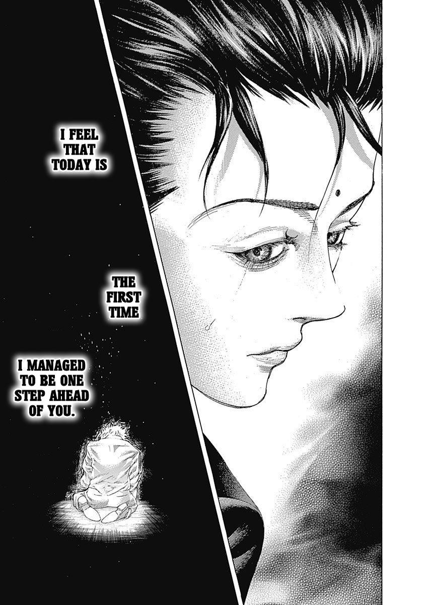 Read Usogui (en) Manga Online