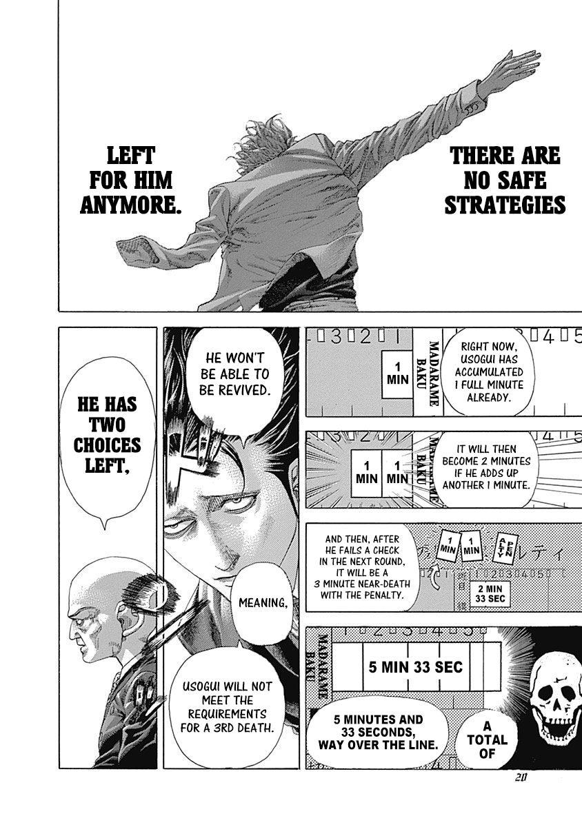 Read Usogui (en) Manga Online