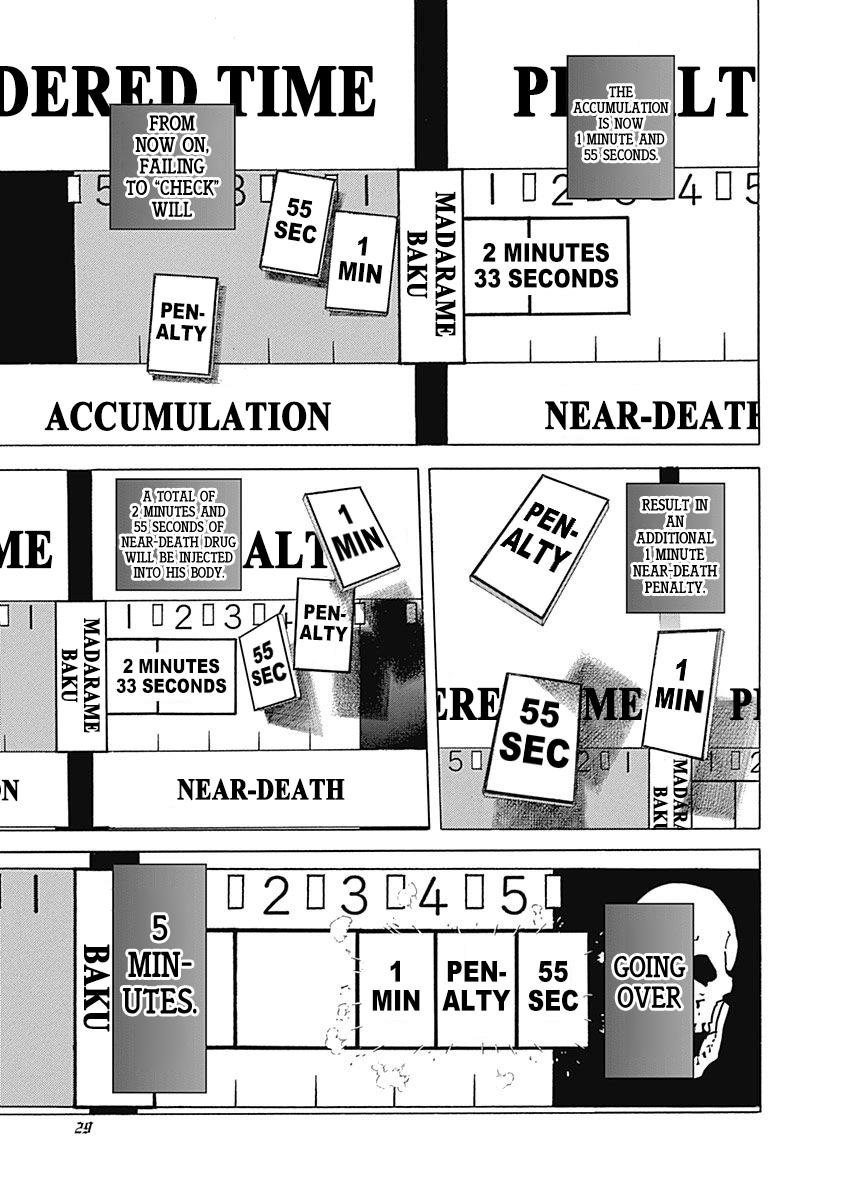 Read Usogui (en) Manga Online