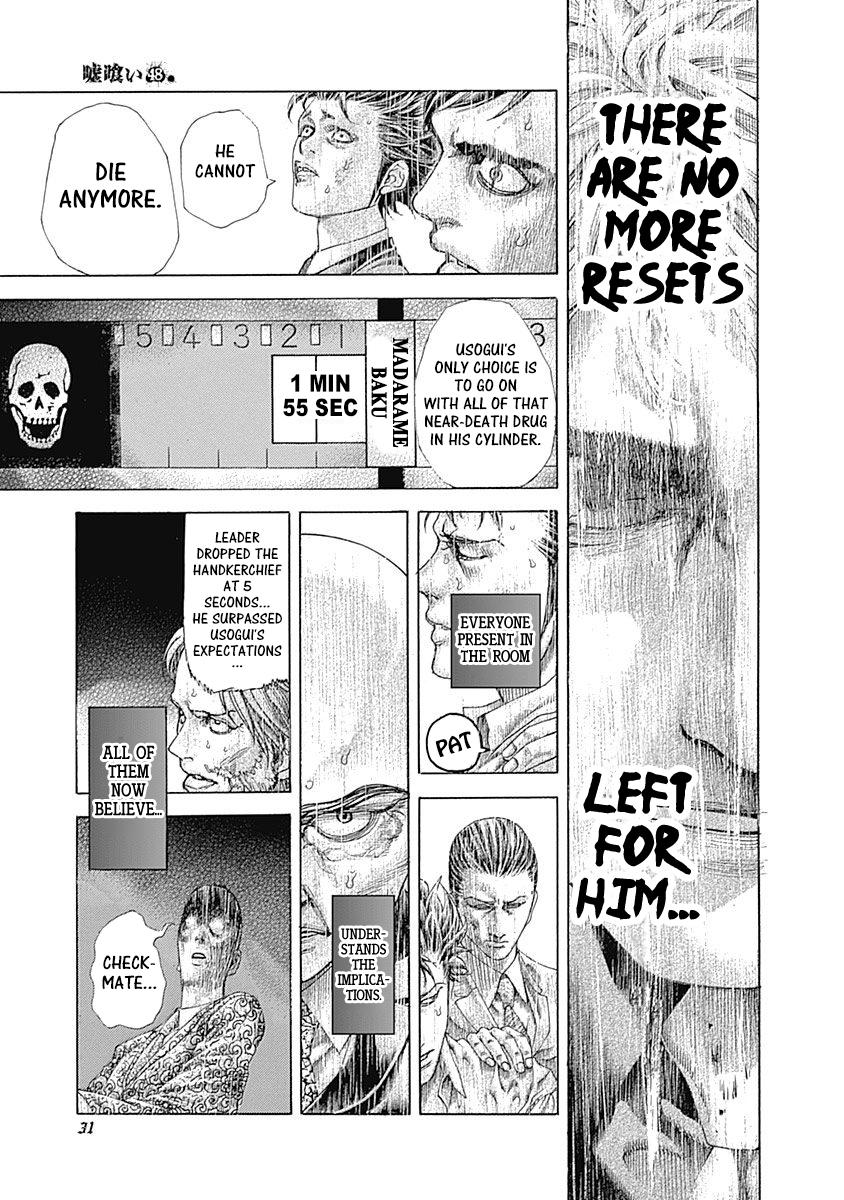 Read Usogui (en) Manga Online