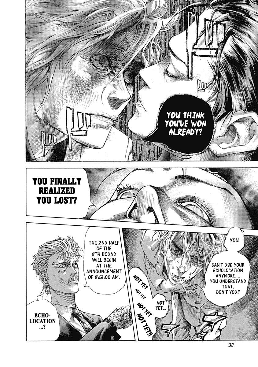 Read Usogui (en) Manga Online