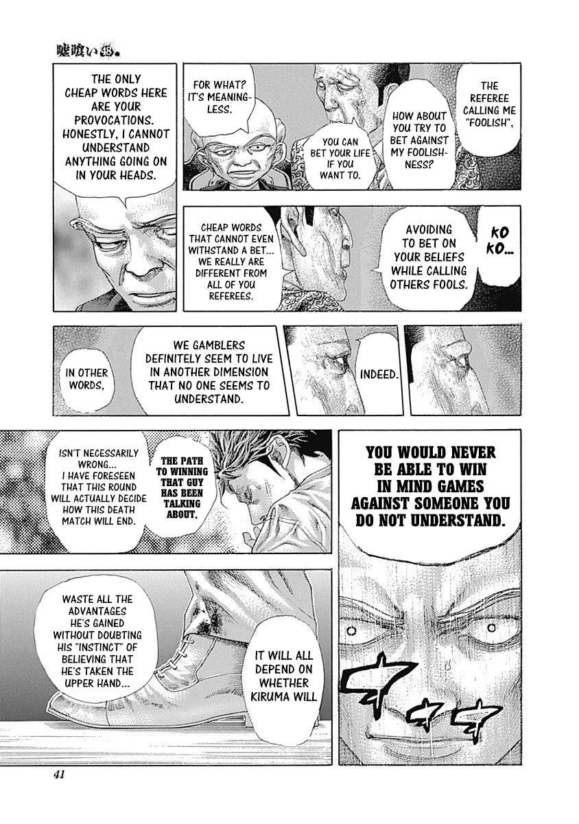 Read Usogui (en) Manga Online