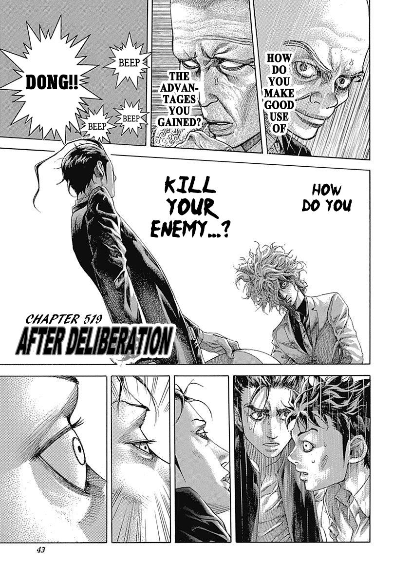 Read Usogui (en) Manga Online