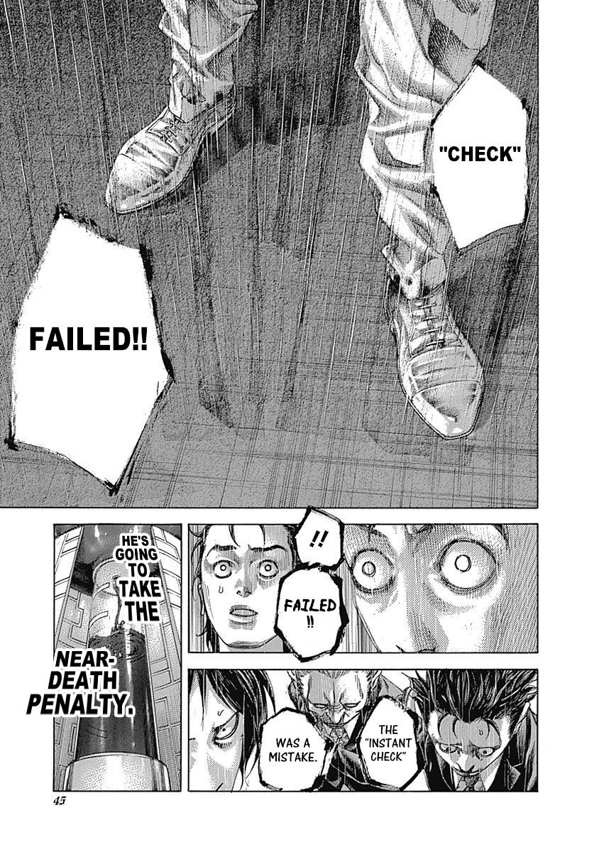 Read Usogui (en) Manga Online