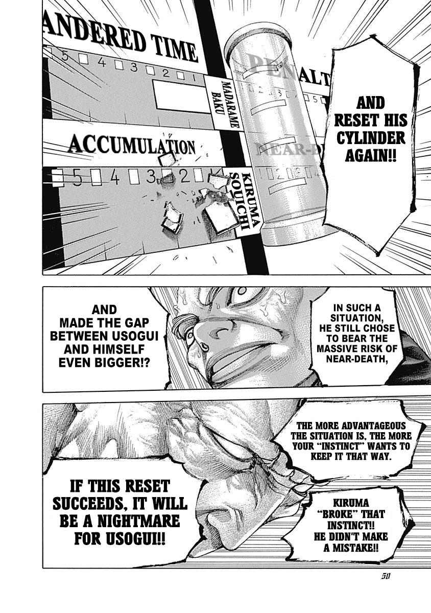 Read Usogui (en) Manga Online